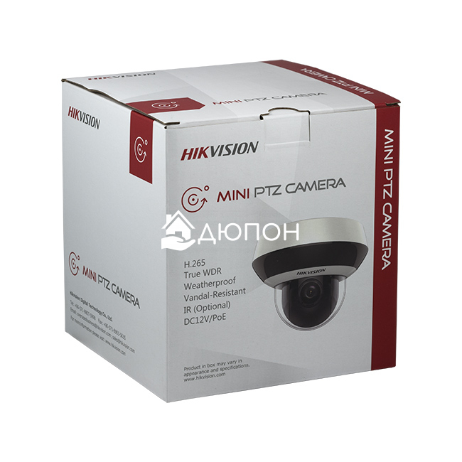 4Мп скоростная поворотная IP-камера с ИК-подсветкой до 20м DS-2DE2A404IW-DE3(C)