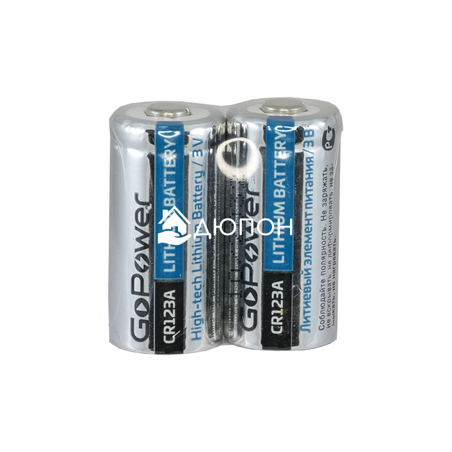 GoPower CR123A shrink 2 Lithium 50 шт.